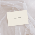 Treowe Gift Card